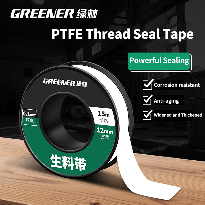 Fita Selante para Encanamento  - Ptfe Tape Thread avaliação e preço